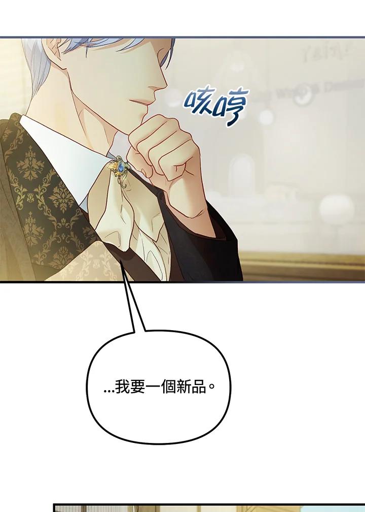 72.jpg