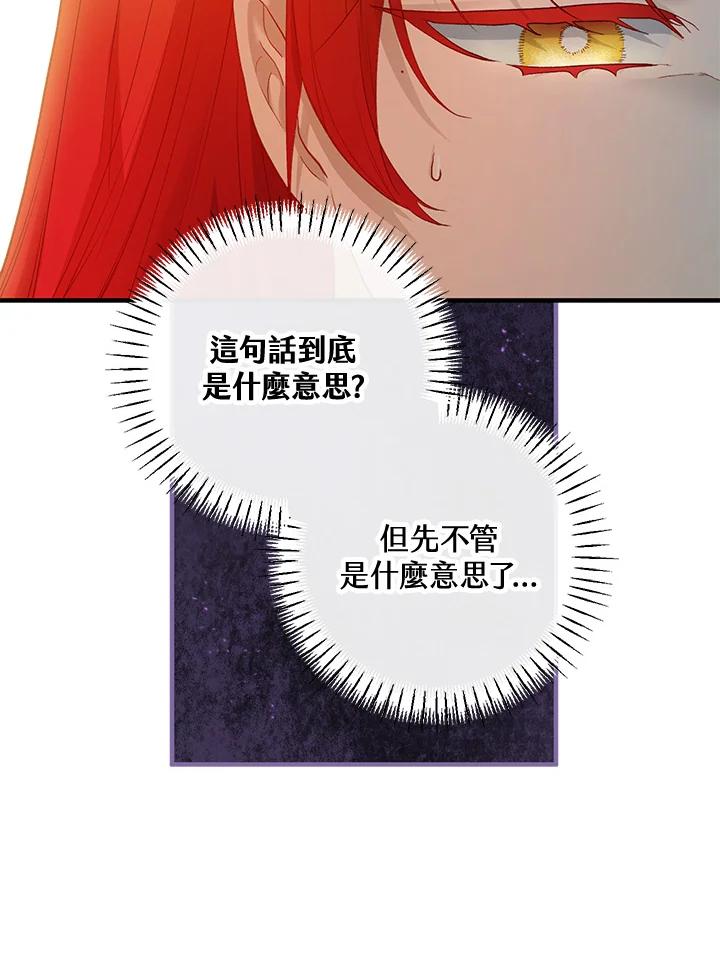 110.jpg