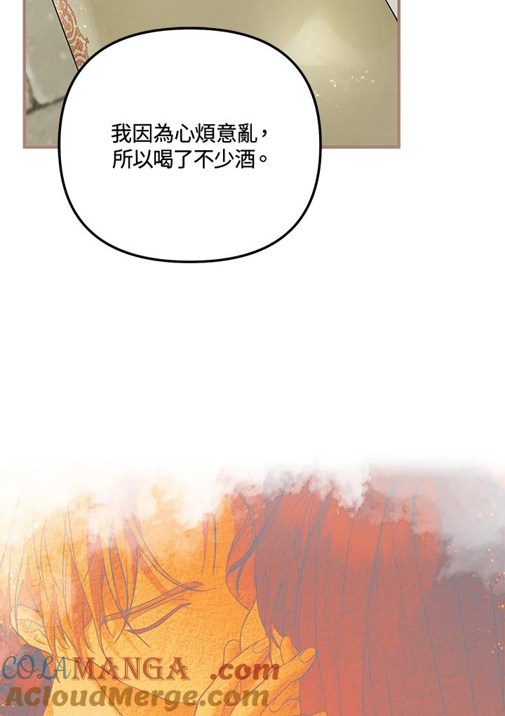 117.jpg