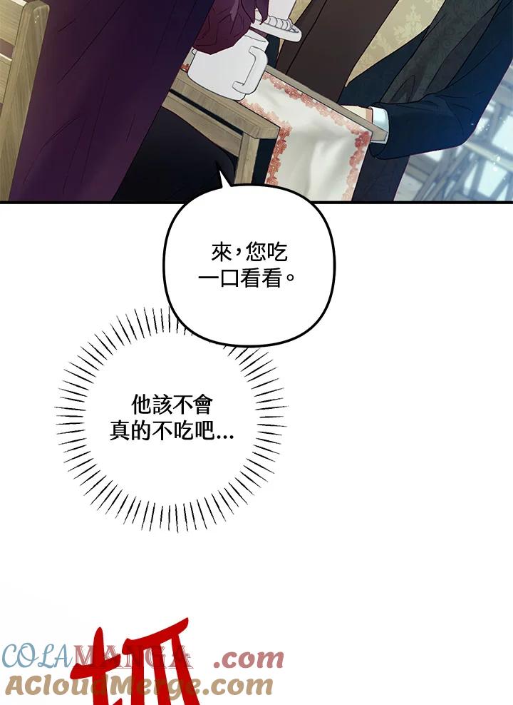 97.jpg