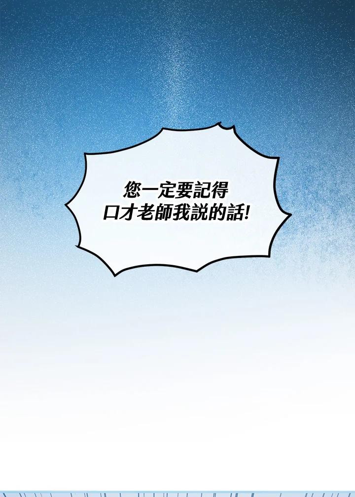 78.jpg