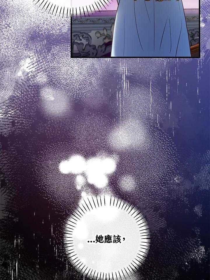 94.jpg