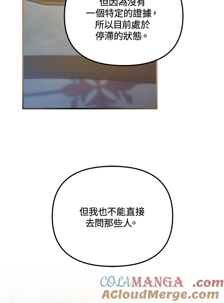 113.jpg