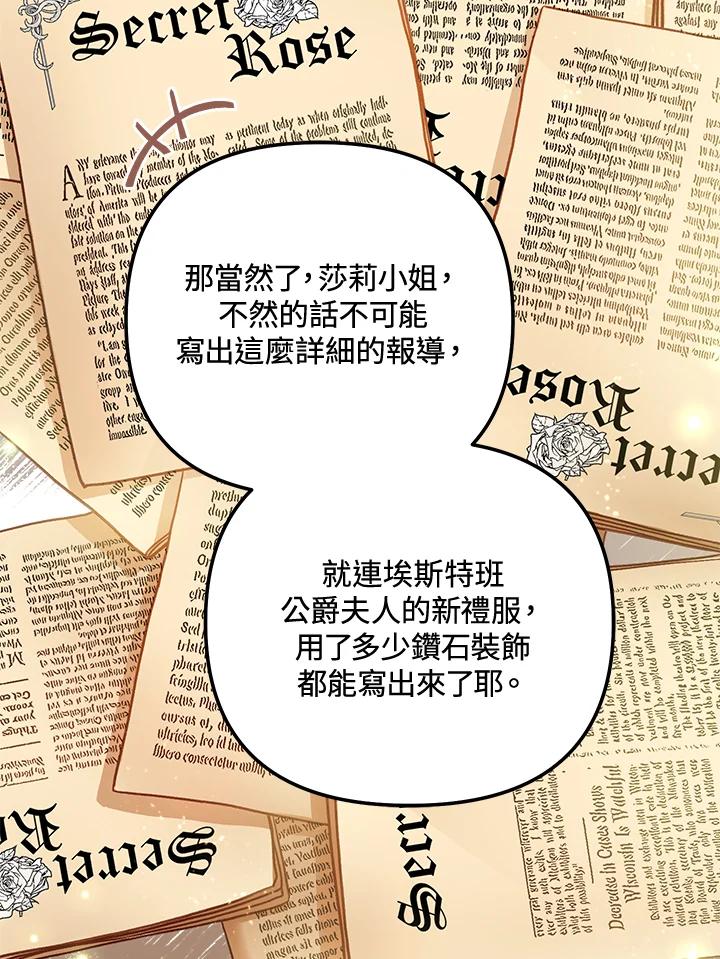 82.jpg
