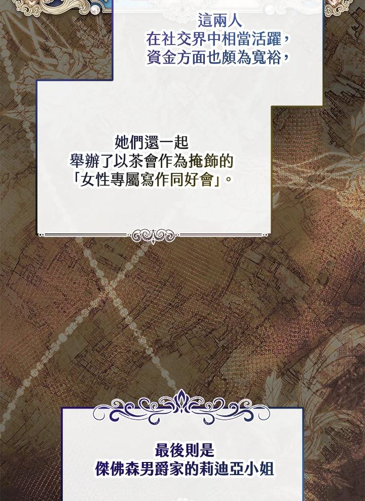 102.jpg