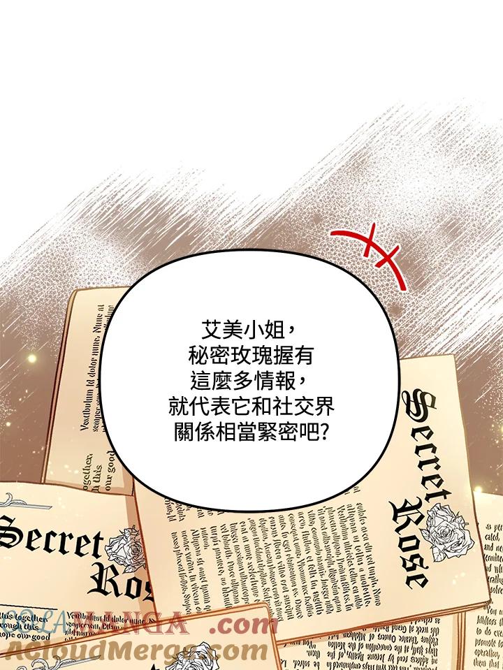 81.jpg