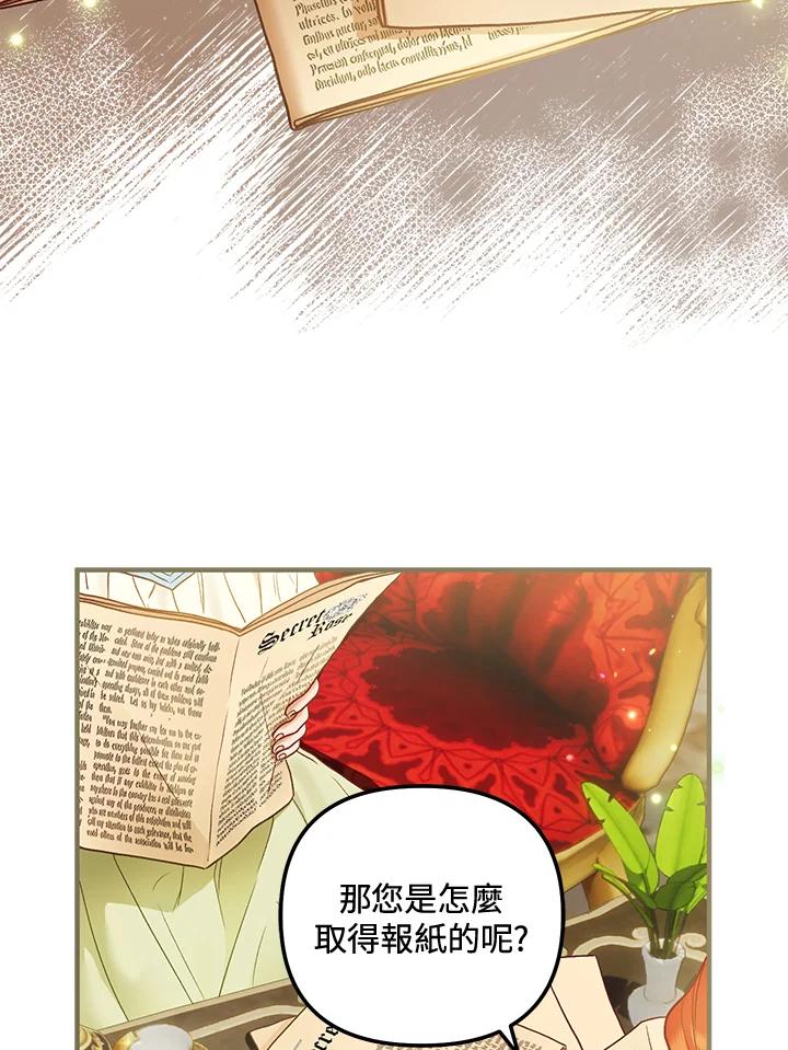 83.jpg