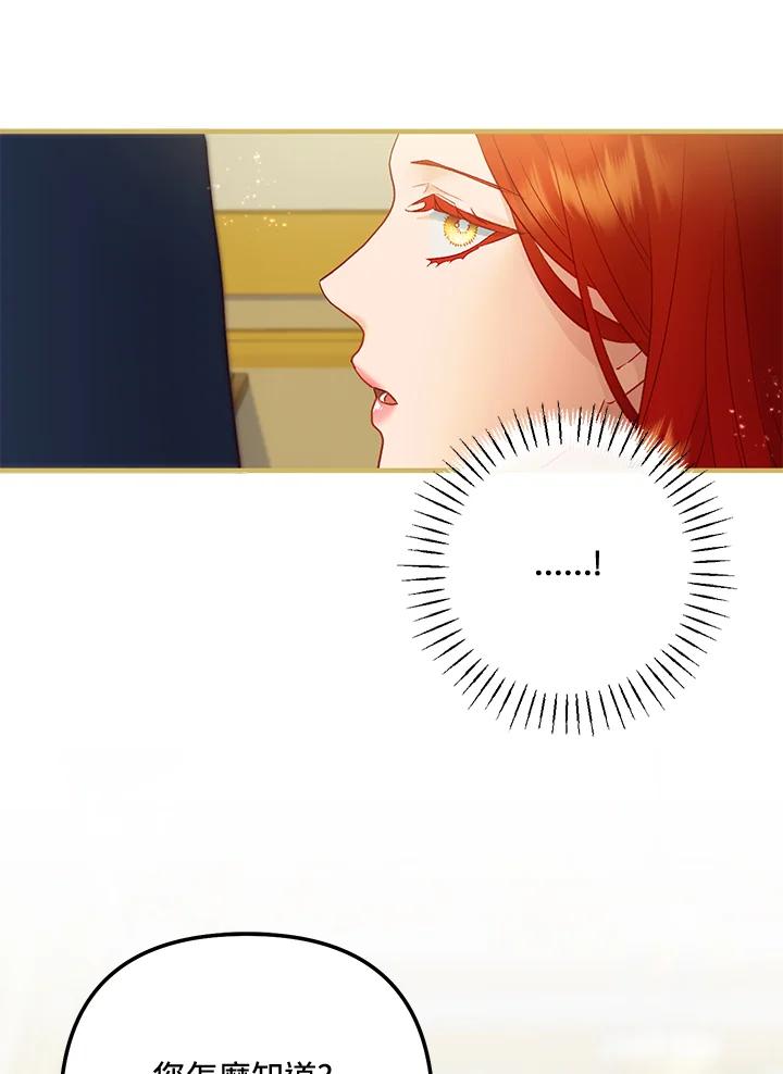 107.jpg