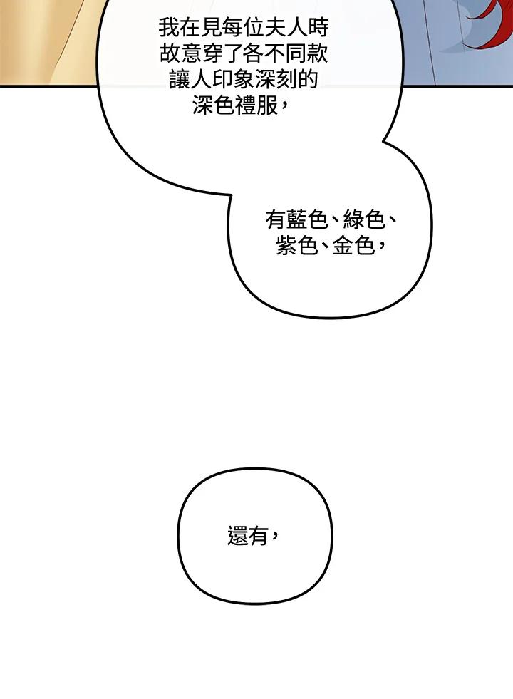 68.jpg