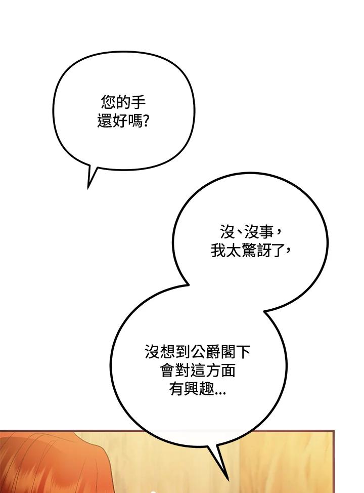 94.jpg