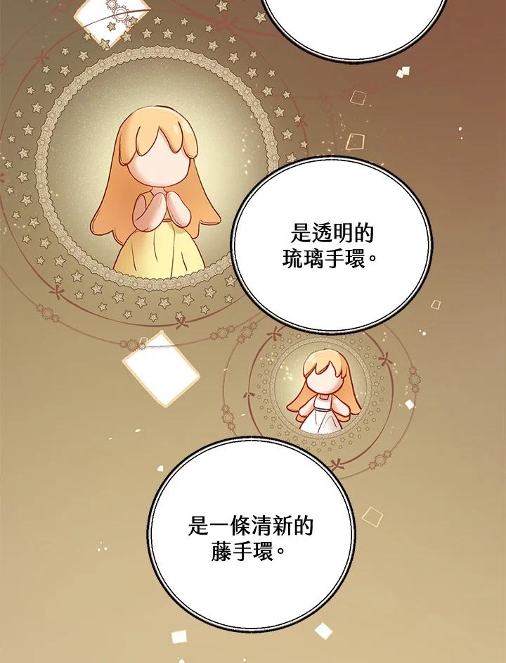 72.jpg