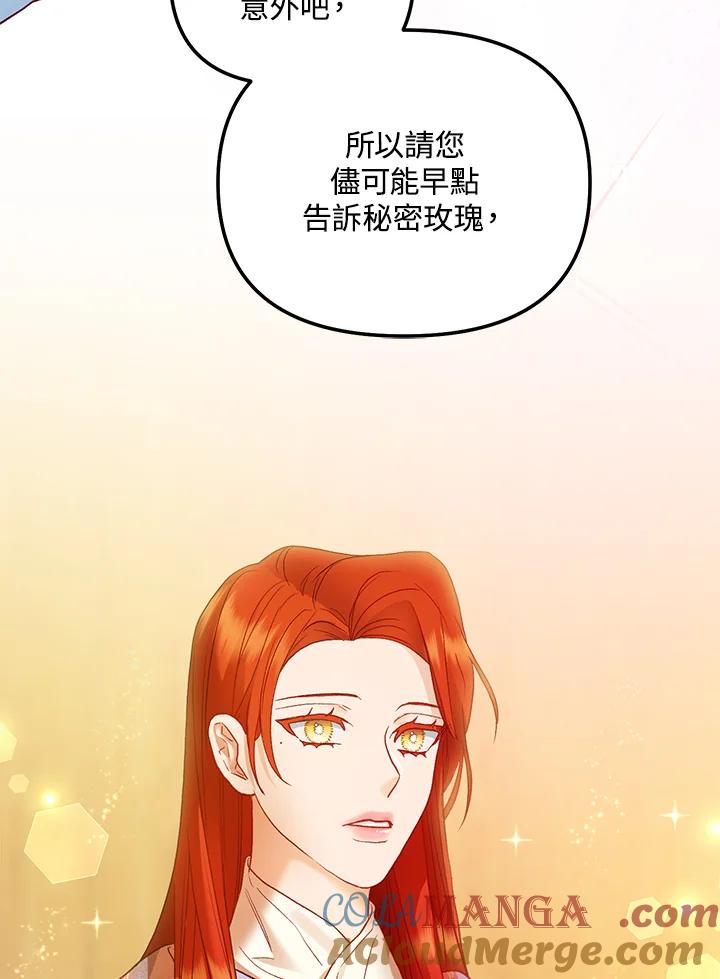 97.jpg