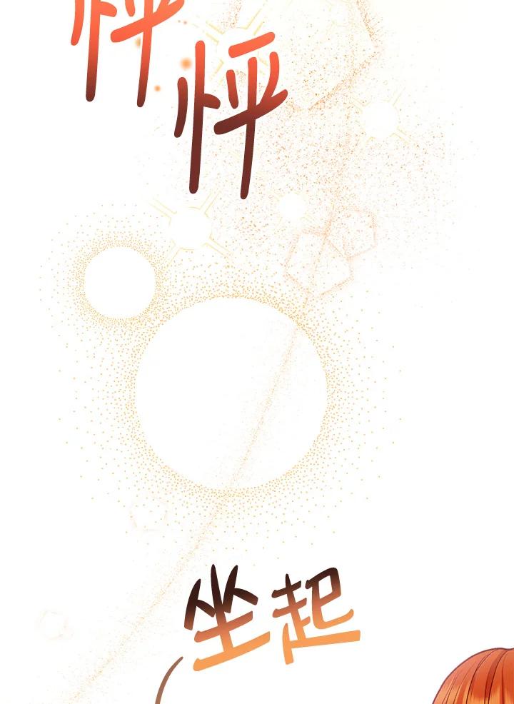 94.jpg