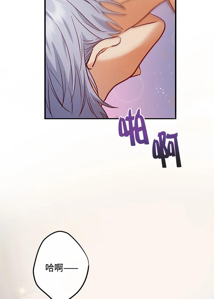 76.jpg
