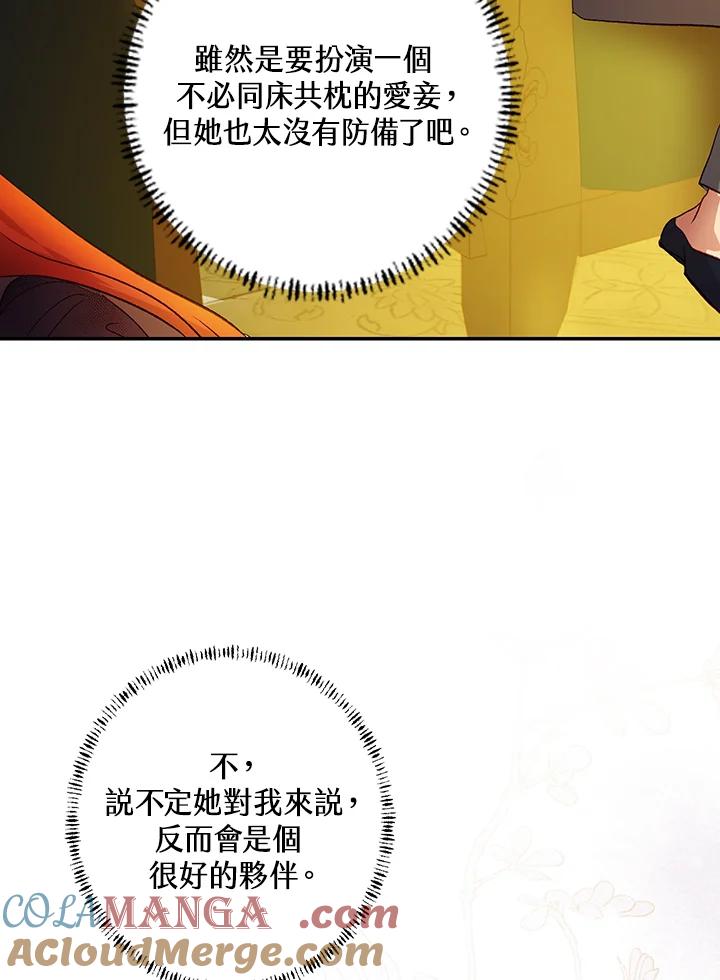 121.jpg