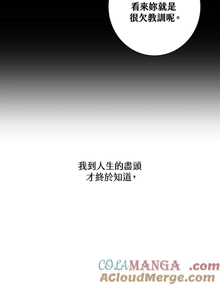 97.jpg