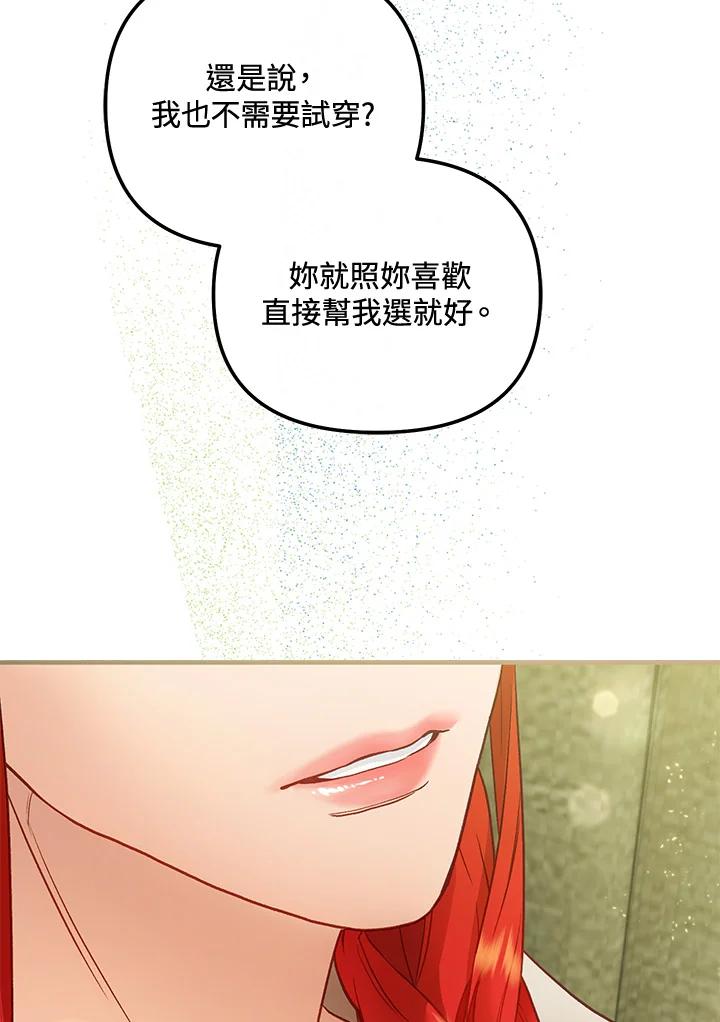 80.jpg