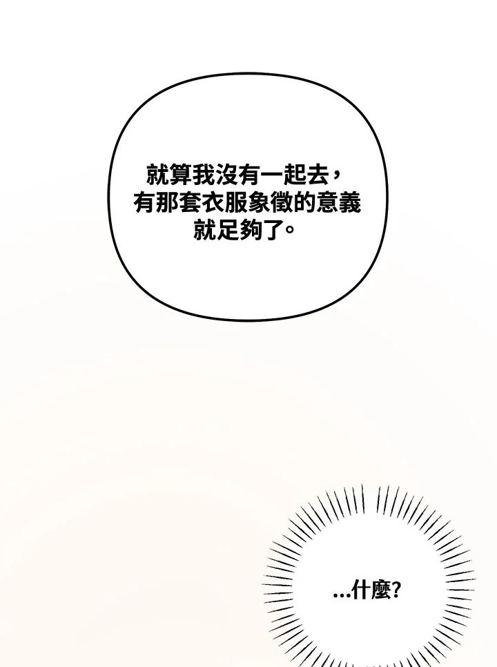 108.jpg