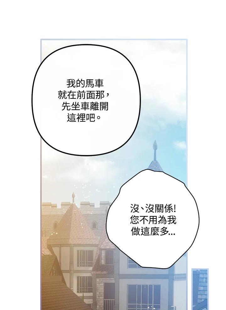 71.jpg