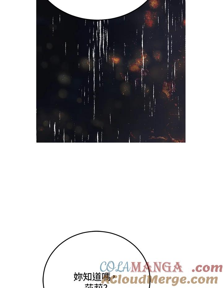 105.jpg