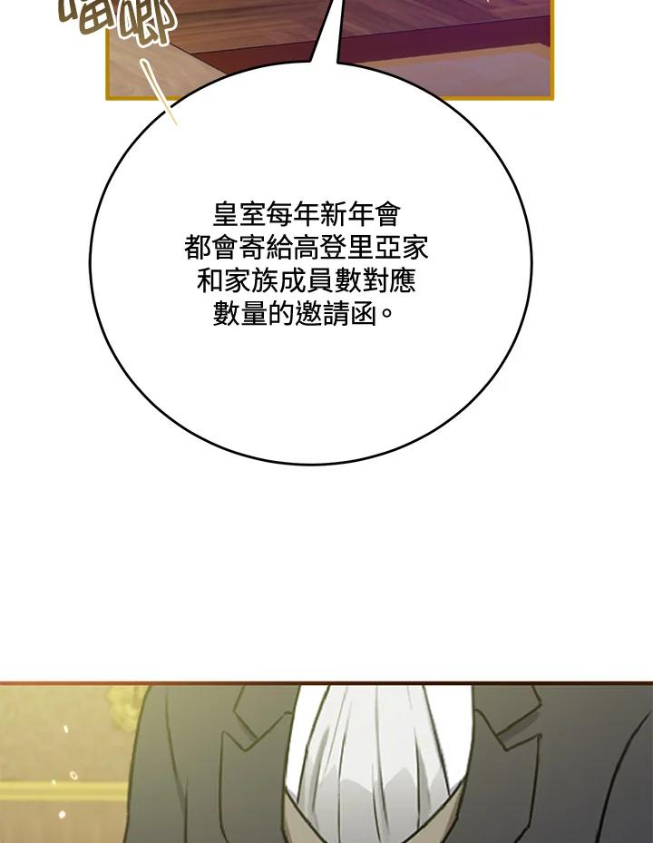 107.jpg