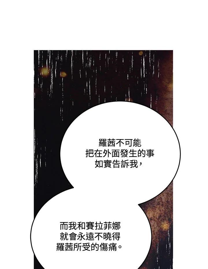 104.jpg
