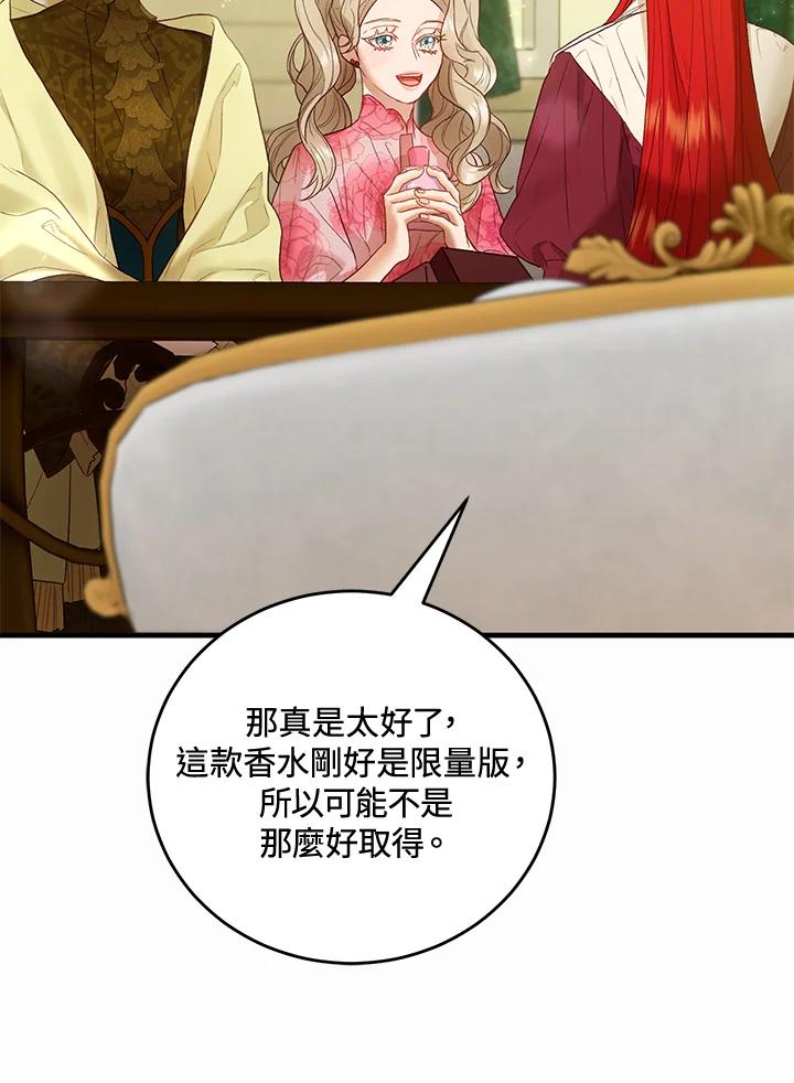 71.jpg