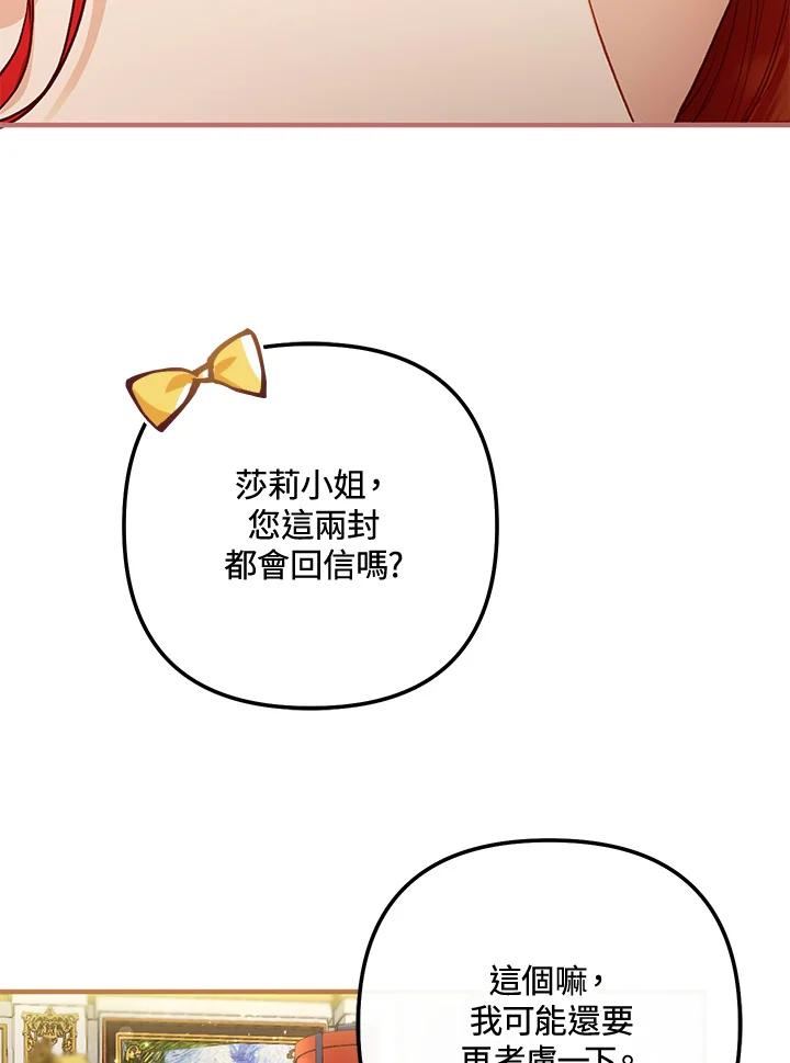 98.jpg