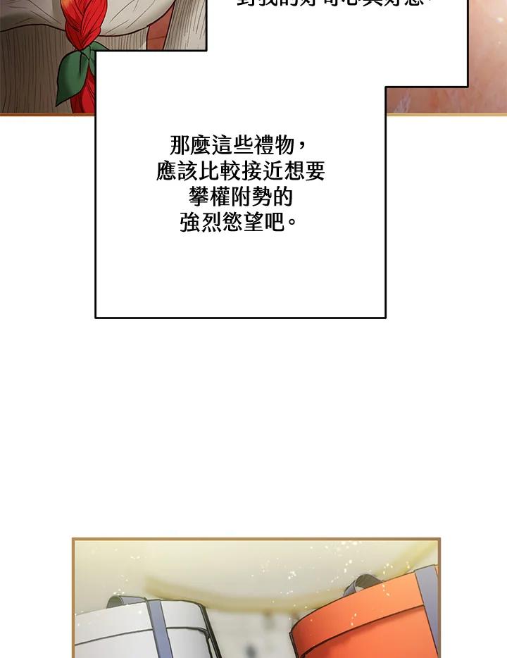 86.jpg