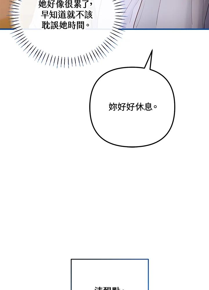66.jpg