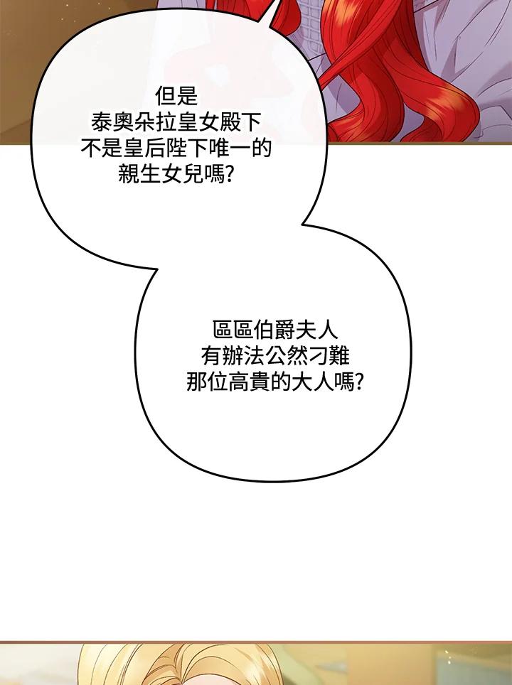 108.jpg