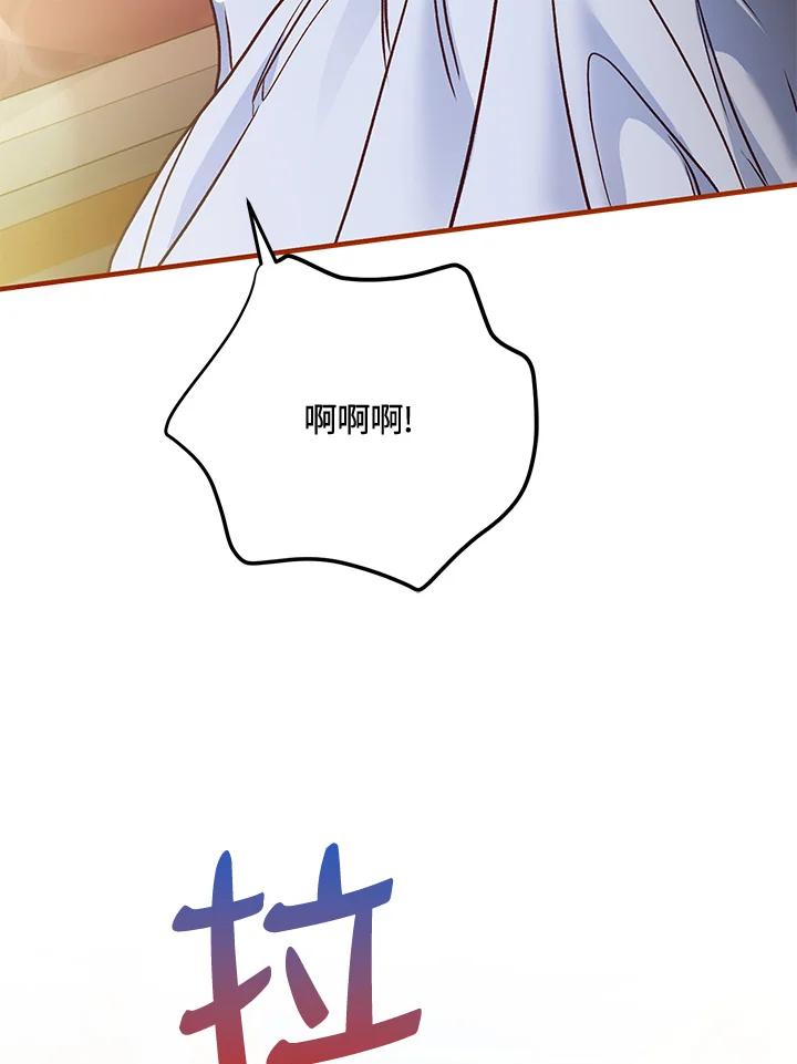 118.jpg