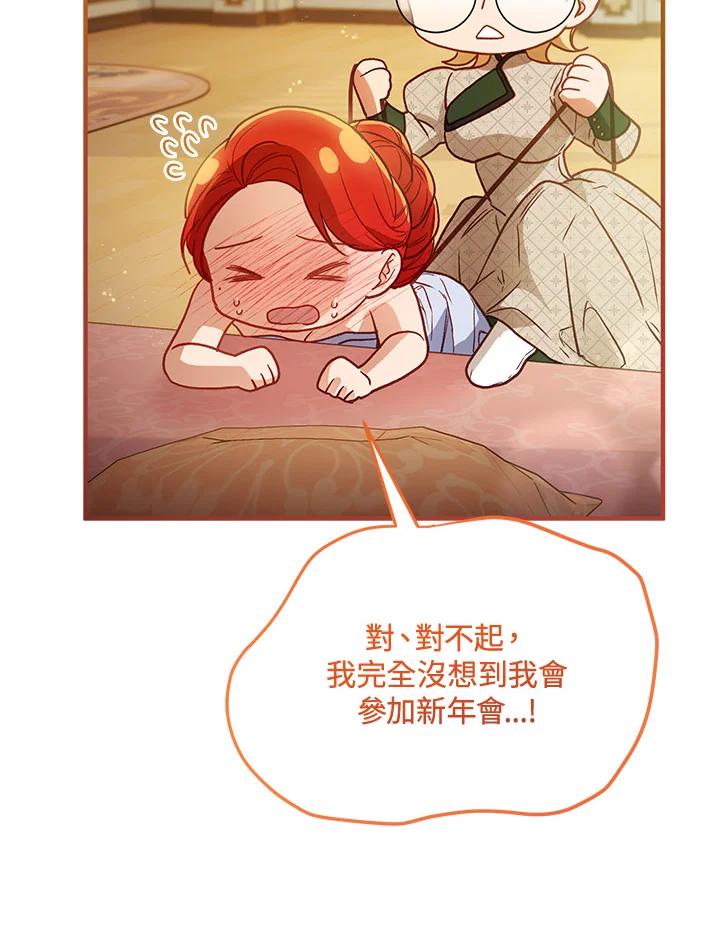 104.jpg