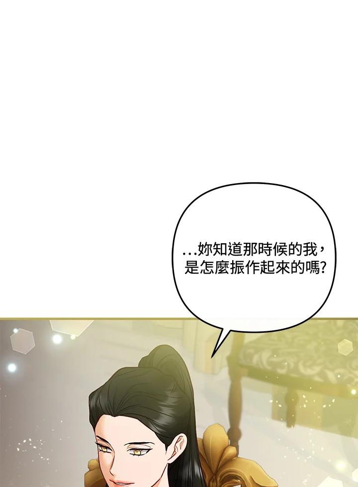 90.jpg