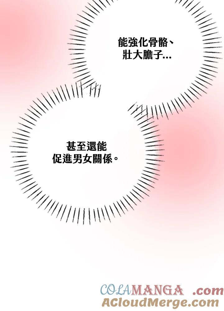 84.jpg
