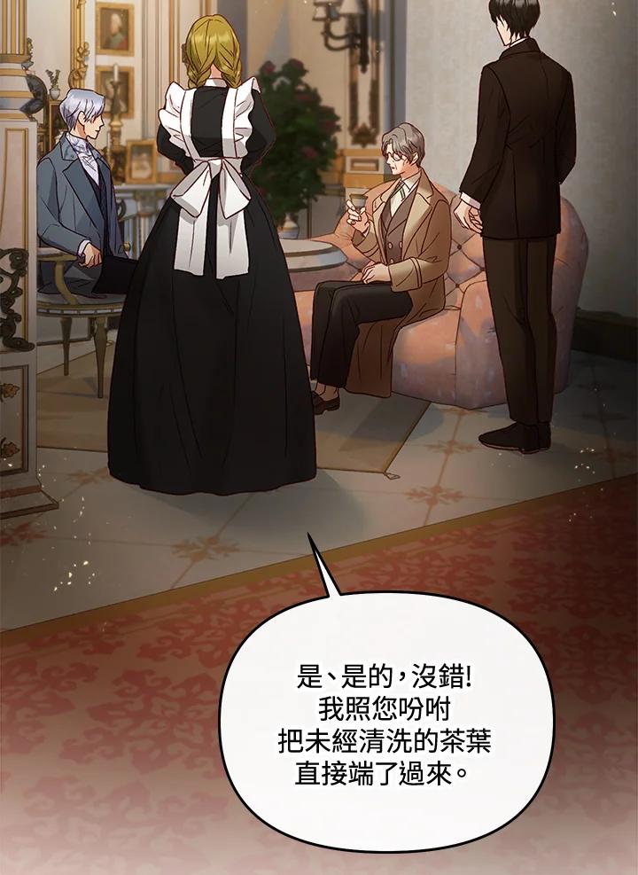 107.jpg
