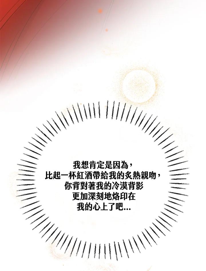 98.jpg