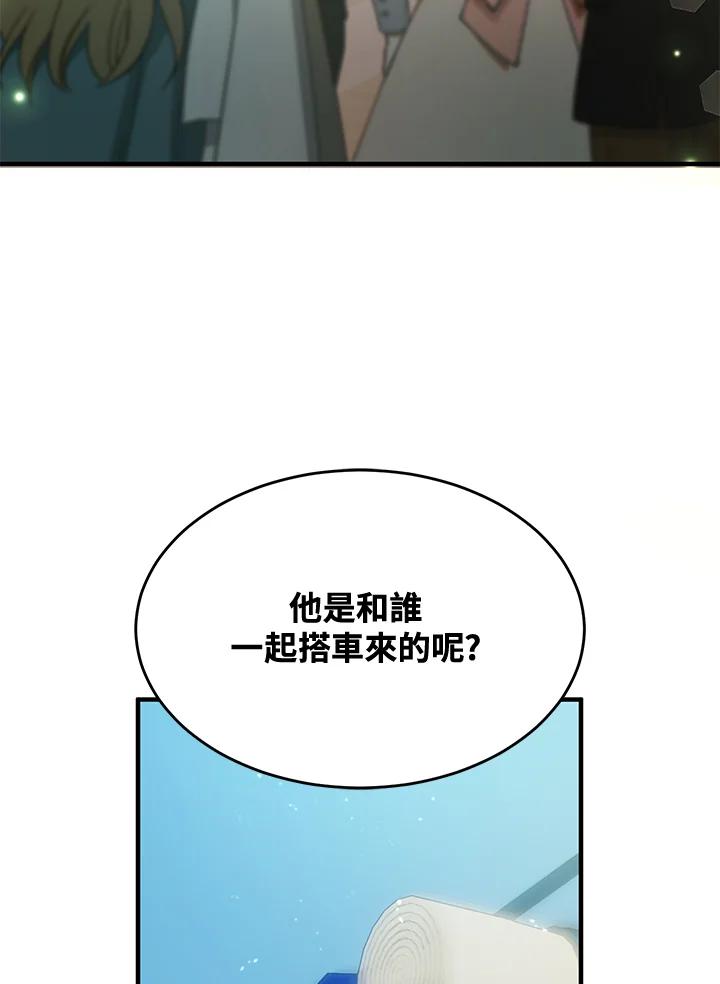 106.jpg