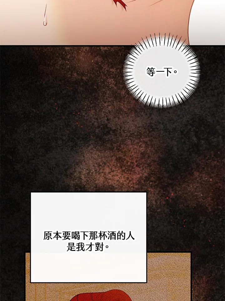 94.jpg