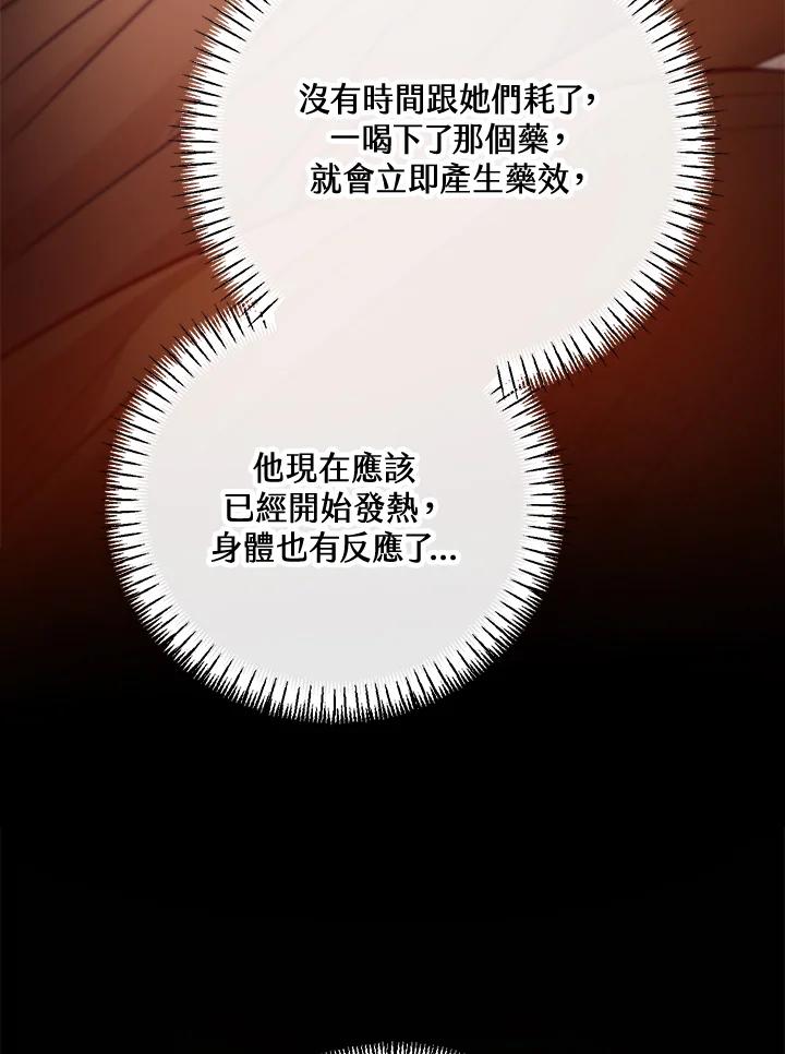 92.jpg