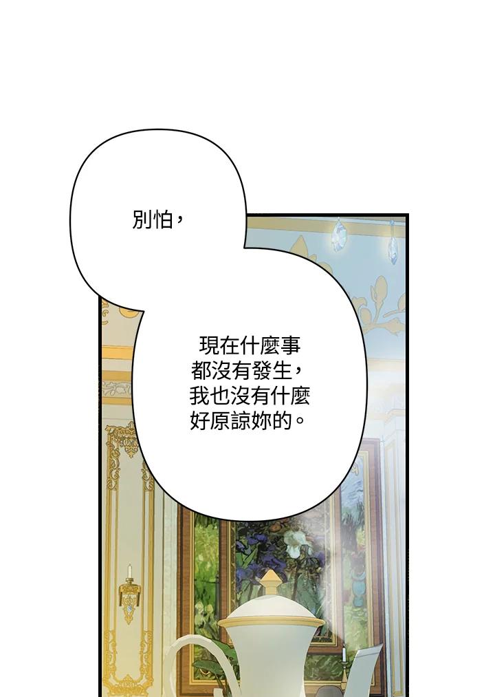 88.jpg