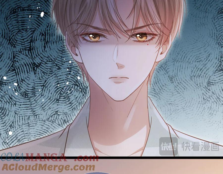 第96话恶狗先告状-白月光他爱上替身了？！-荣华富贵（原著）+漫神动漫（第19张）
