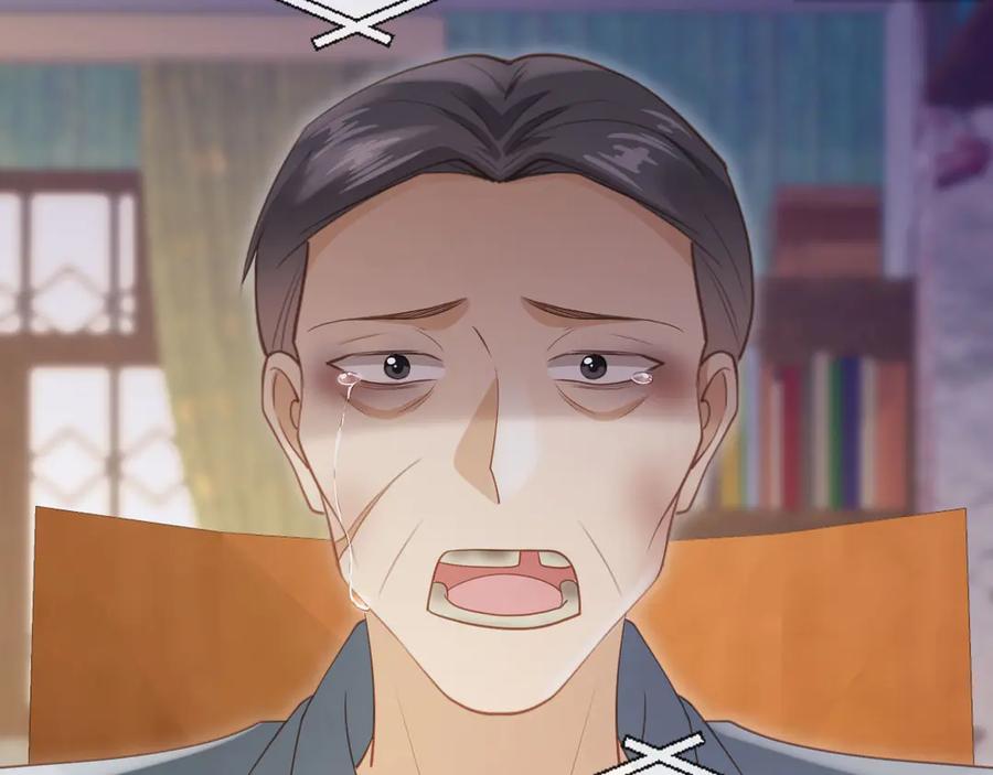 第96话恶狗先告状-白月光他爱上替身了？！-荣华富贵（原著）+漫神动漫（第12张）