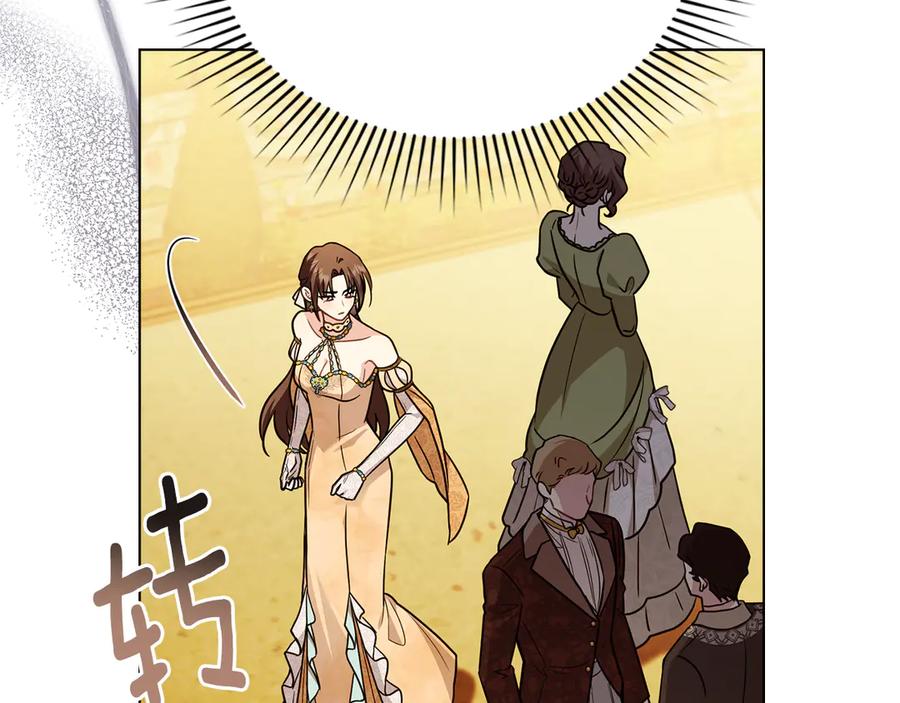 第97话交通事故-公爵大人，请别太靠近-Manta comics+JIN SOYE（第12张）