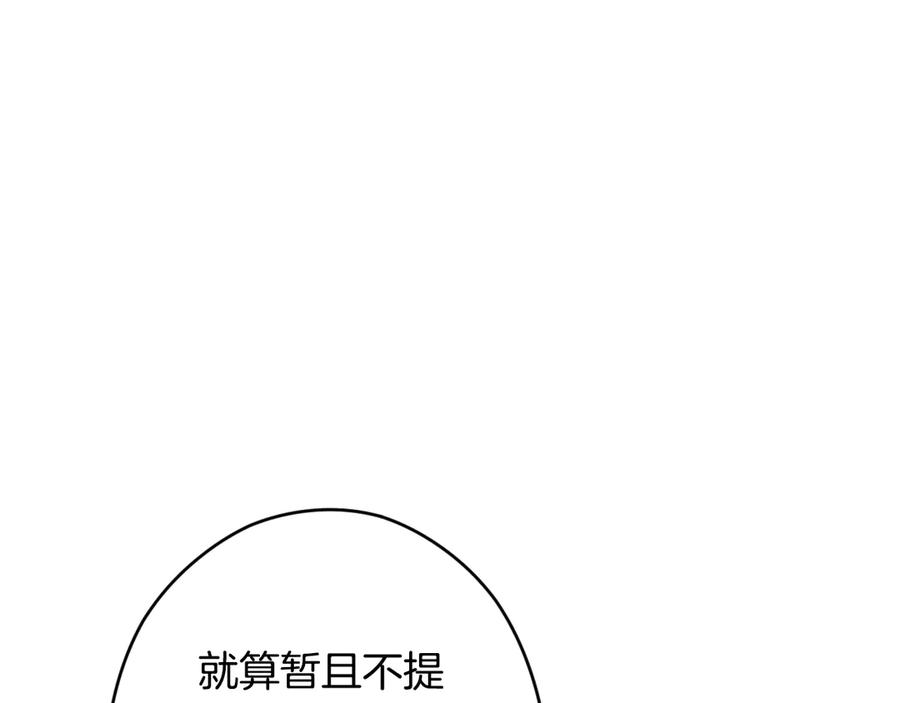 90.jpg