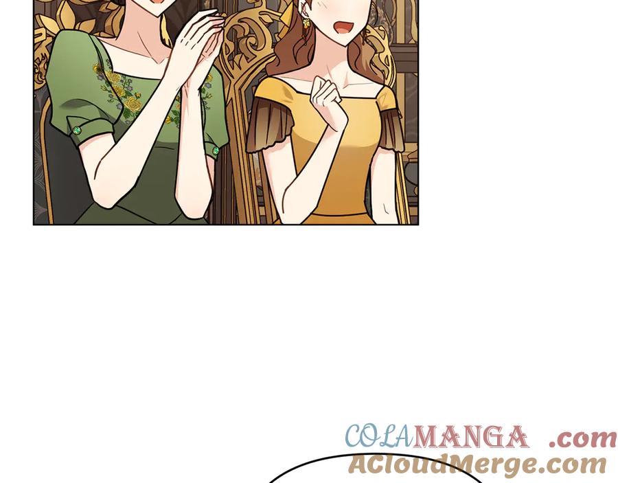 第108话想要新姓氏-公爵大人，请别太靠近-Manta comics+JIN SOYE（第5张）