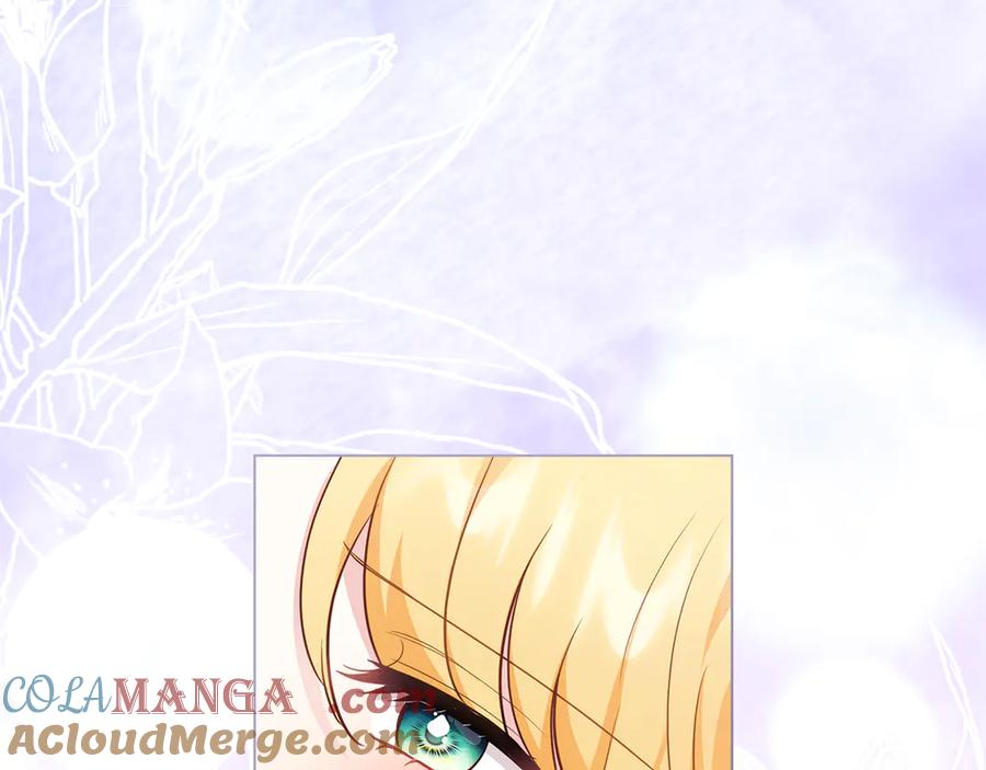 特别外传第2话折磨人的惩罚-公爵大人，请别太靠近-Manta comics+JIN SOYE（第4张）