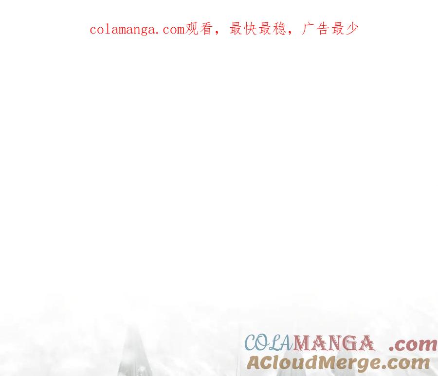 完结外传第4话争当教父-公爵大人，请别太靠近-Manta comics+JIN SOYE（第1张）