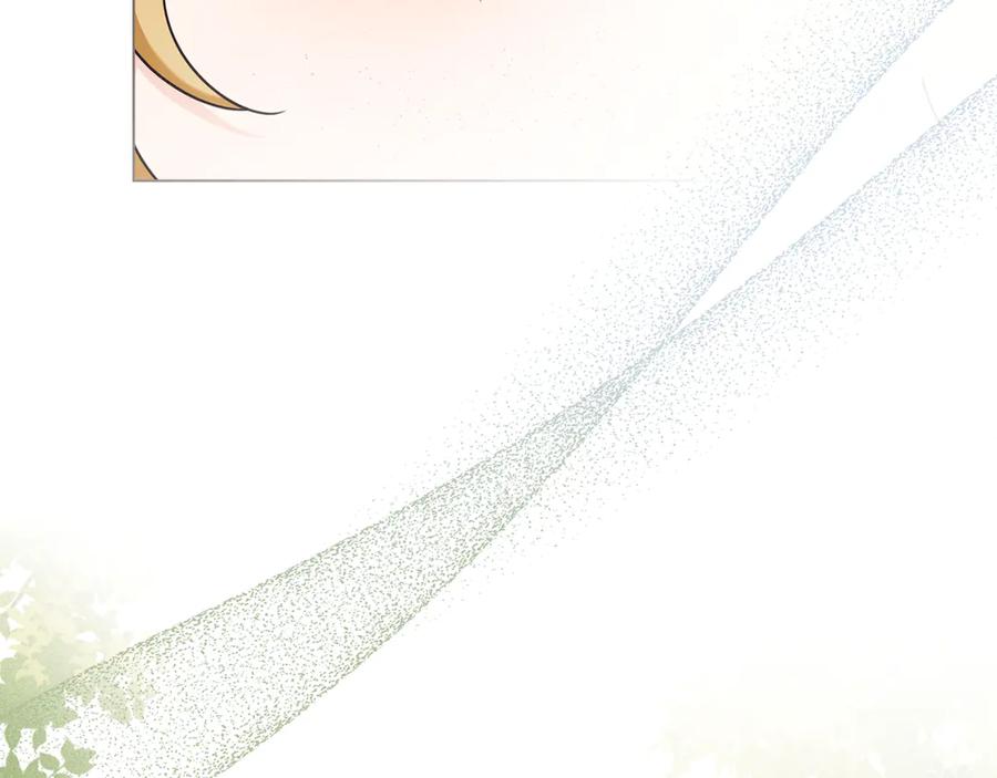 完结外传第9话内心强大的人-公爵大人，请别太靠近-Manta comics+JIN SOYE（第15张）