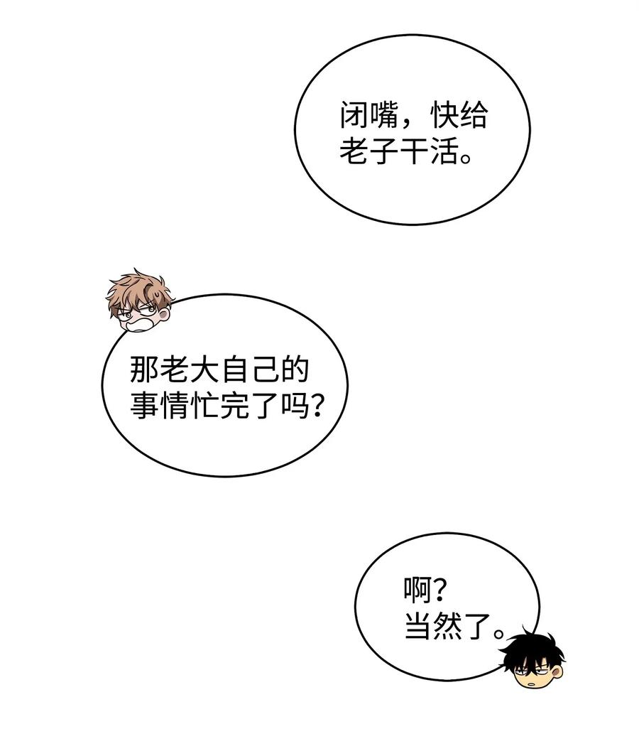 56.jpg